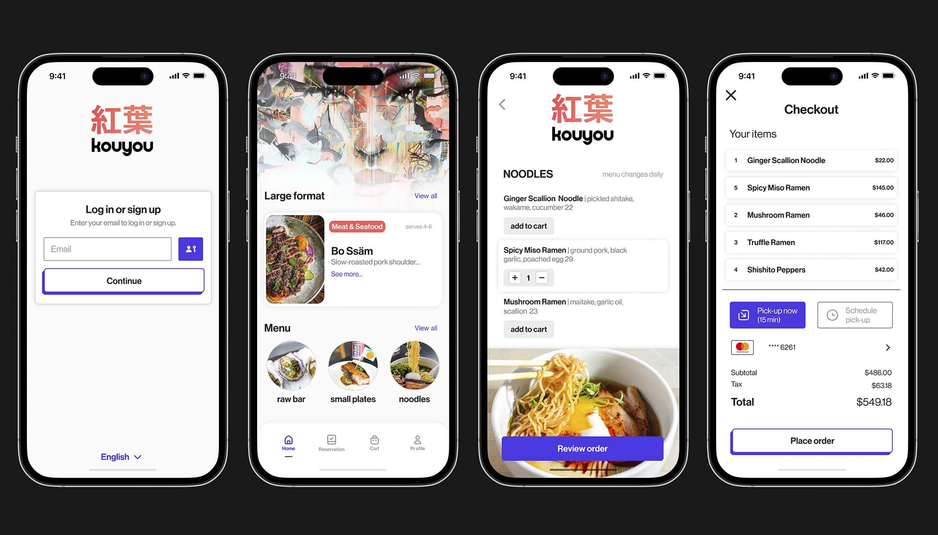 Japanese restaurant ordering app