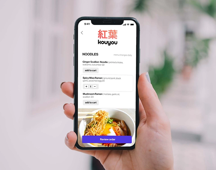 Japanese restaurant ordering app